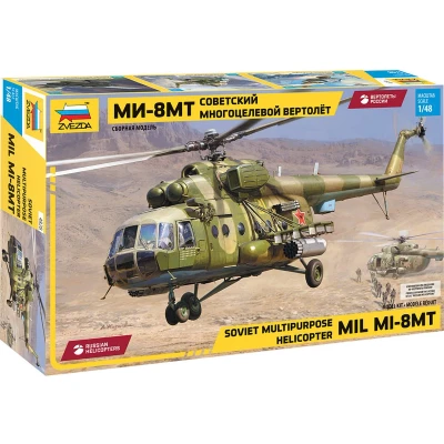 Afbeelding van 1:48 Zvezda 4828 Soviet multipurpose helicopter Mil Mi 8MT Hip H Plastic Modelbouwpakket