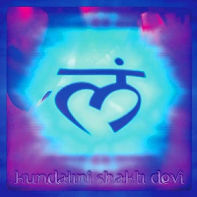 Afbeelding van Kundalini Shakti Devi
