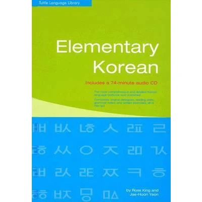 Afbeelding van Elementary Korean