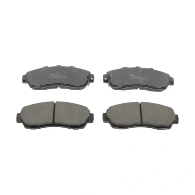 Image de 4 plaquettes de frein ferodo fdb4161