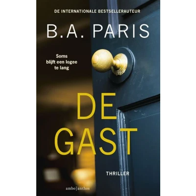 Image de De gast