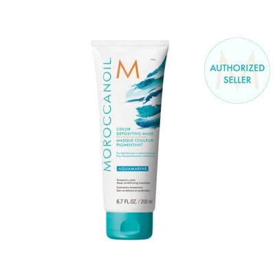 Afbeelding van Moroccanoil Weightless Hydrating Mask 250ml