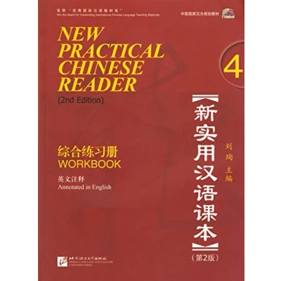 Afbeelding van New Practical Chinese Reader vol.4 Workbook