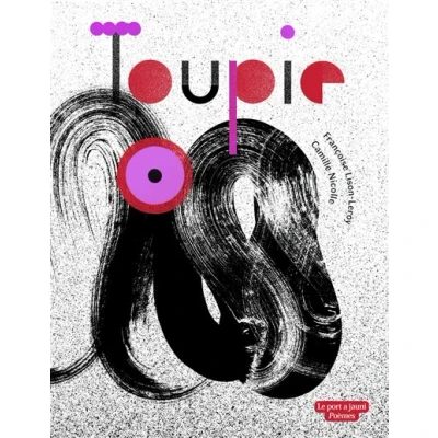 Image de Toupie