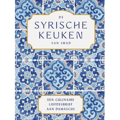 Afbeelding van De Syrische keuken van Imad