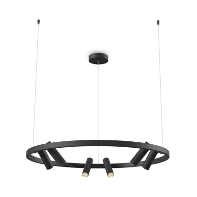 Afbeelding van Maytoni Hanglamp Satellite Zwart