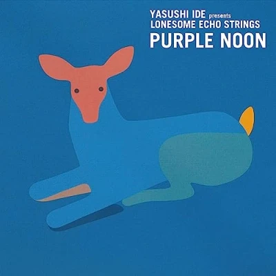 Afbeelding van Yasushi Ide Purple Noon (LP)