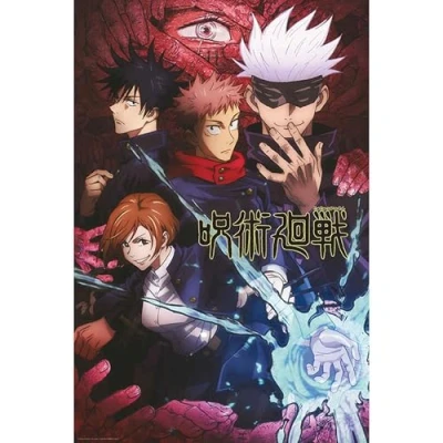 Afbeelding van Poster Jujutsu Kaisen Artwork 61x91,5cm