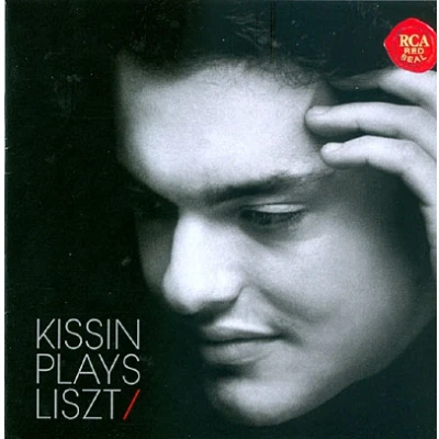 Afbeelding van Kissin Plays Liszt