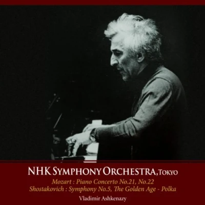 Afbeelding van Piano Concerto No. 21, 22 / Symphony 5 The G