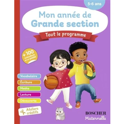Image de Mon année de Grande section N.E. 2024