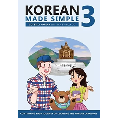 Afbeelding van Korean Made Simple 3
