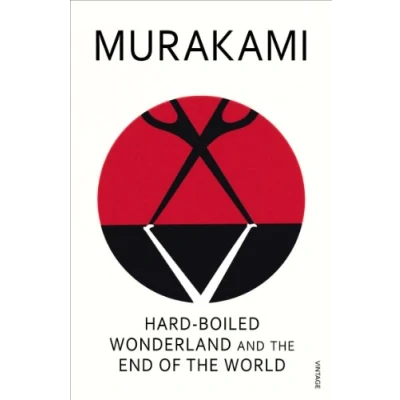 Afbeelding van Hard Boiled Wonderland &amp; End Of World