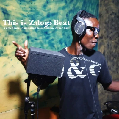 Afbeelding van V/A This is Zologo Beat (LP)