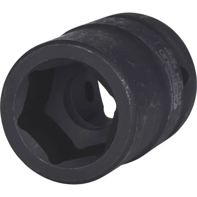 Afbeelding van KS TOOLS 515.1324 Kracht, dopsleutel 50 24,0 20 (3/4&quot;) Zeskant