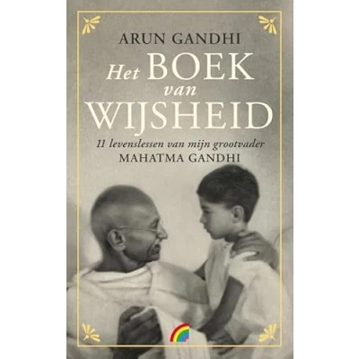 Afbeelding van Het boek van wijsheid