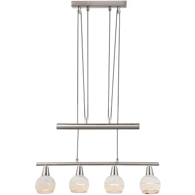 Afbeelding van Globo hanglamp Elliott nikkel metaal 54341 4Z