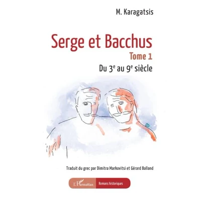 Image de Serge et Bacchus
