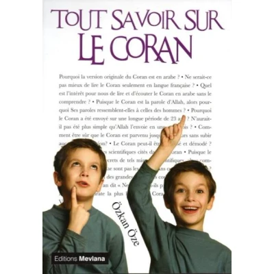 Image de Tout savoir sur le coran