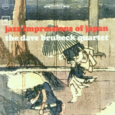 Afbeelding van Jazz Impressions Of Japan