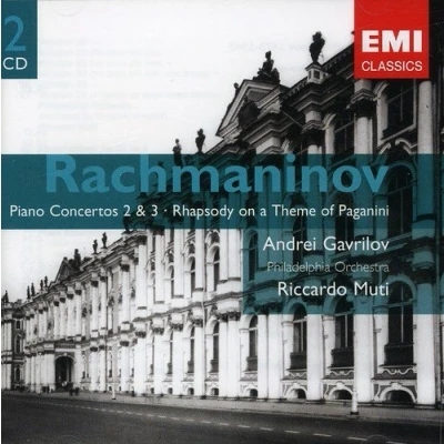 Afbeelding van Rachmaninov: Piano Concertos