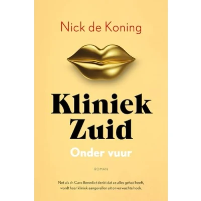 Afbeelding van Onder vuur