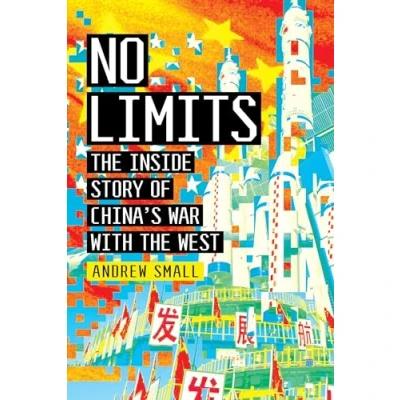 Afbeelding van No Limits