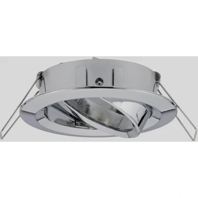 Afbeelding van Paulmann 92488 EBL Choose Inbouwring Set van 3 stuks GU10 10 W Chroom