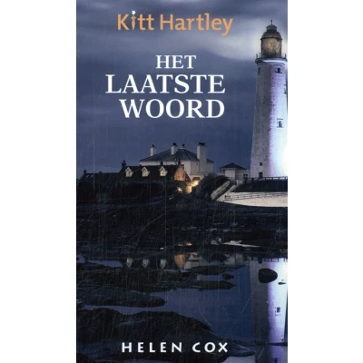 Image de Het laatste woord