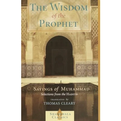 Afbeelding van the Wisdom of Prophet