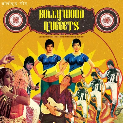 Afbeelding van V/A Bollywood Nuggets (LP)