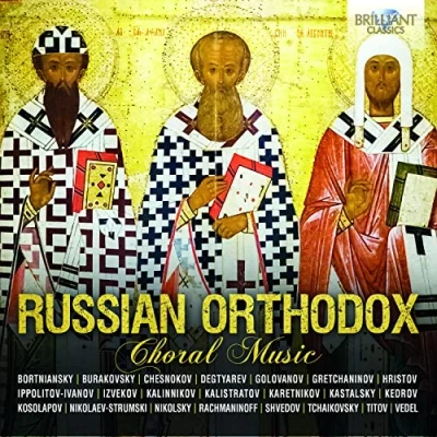 Afbeelding van Various Artists Russian Orthodox Choral Music (6 CD)