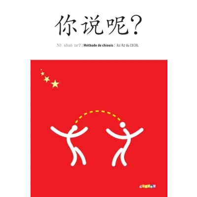 Afbeelding van NI SHUO NE METHODE DE CHINOIS A1 A2 LIVRE + CD MP3