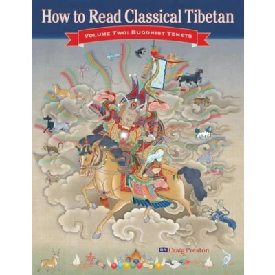 Afbeelding van How to Read Classical Tibetan (Volume 2)