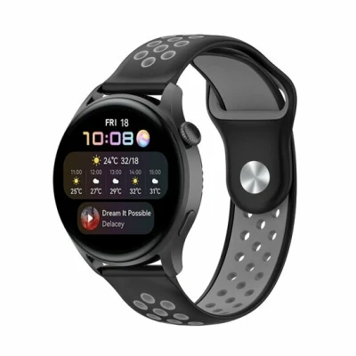 Afbeelding van Garmin Forerunner 255 Sport Edition Zwart + grijs