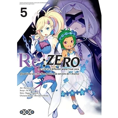 Afbeelding van Re:zero arc 4,05