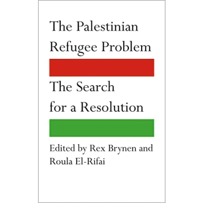 Afbeelding van Palestinian Refugee Problem