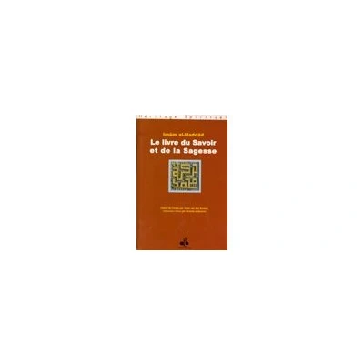 Image de Le livre du savoir et de la sagesse