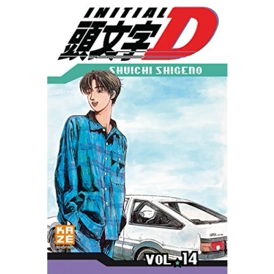 Afbeelding van Initial D