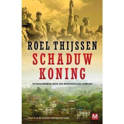 Afbeelding van Graham Marquand reeks 5 Schaduwkoning