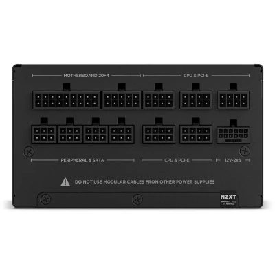 Afbeelding van NZXT C850 Gold ATX12V v3.1, EPS12V v2.92 80 Plus 850 Watt Modulair Actieve PFC Zero Fan Mode FDB zwart