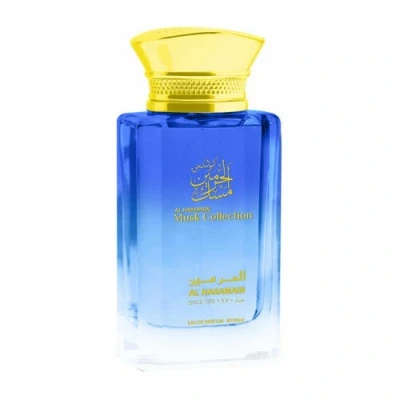 Image de Al Haramain Musk Collection Eau de Parfum 100 ml