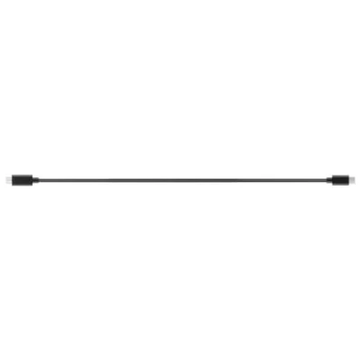 Afbeelding van DJI R Multi Camera Control Cable (Micro USB)