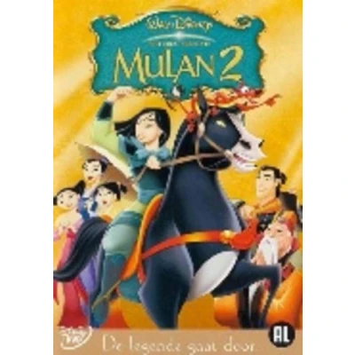 Afbeelding van Mulan 2 (DVD)