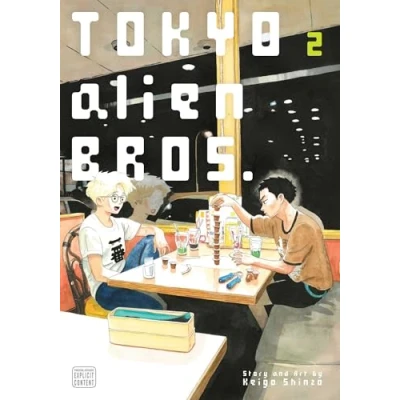 Afbeelding van Tokyo Alien Bros. Bros., Vol. 2