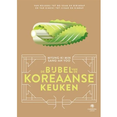 Afbeelding van Landenbijbels 12 de bijbel van Koreaanse keuken