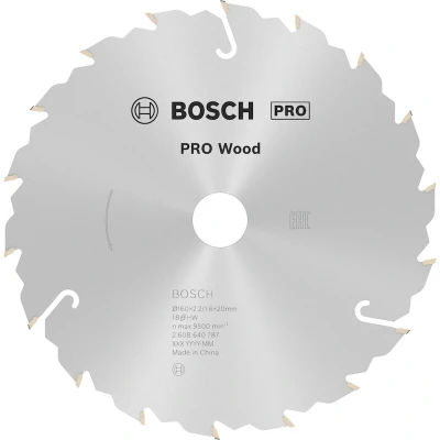 Image de BOSCH 2608640787 lame de scie circulaire Speedline Wood, 160 x 20 2.4 mm, 18T