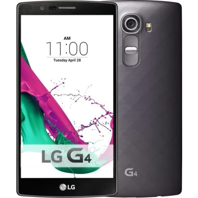 Afbeelding van LG G4 (H815 2015) 32GB zilver