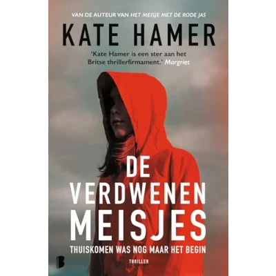 Afbeelding van De verdwenen meisjes