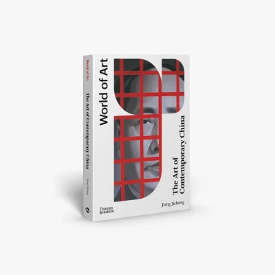 Afbeelding van The Art of Contemporary China